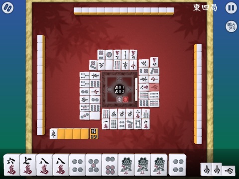 MahJong Nagomi HD screenshot 3