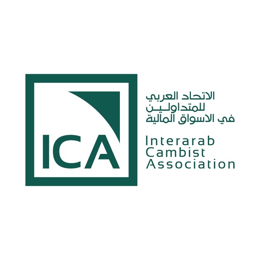 ICA Conference