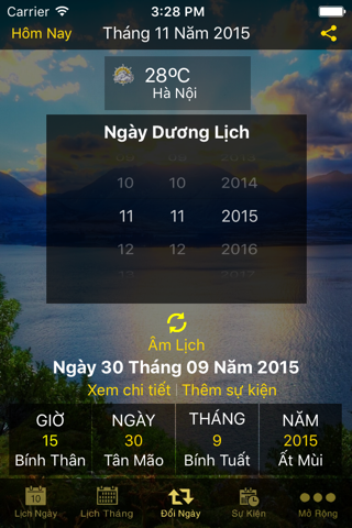 Lịch Vạn Niên Plus - Pro screenshot 3