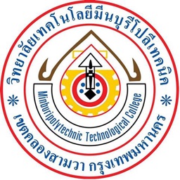 MINPOLY (minburipolytechnic)