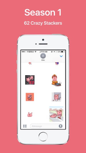 Crazy Chinese Sticker Season 1(圖2)-速報App