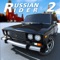 Russian Rider Drift is absolutely free game for those, who support Soviet and Russian automobile industry