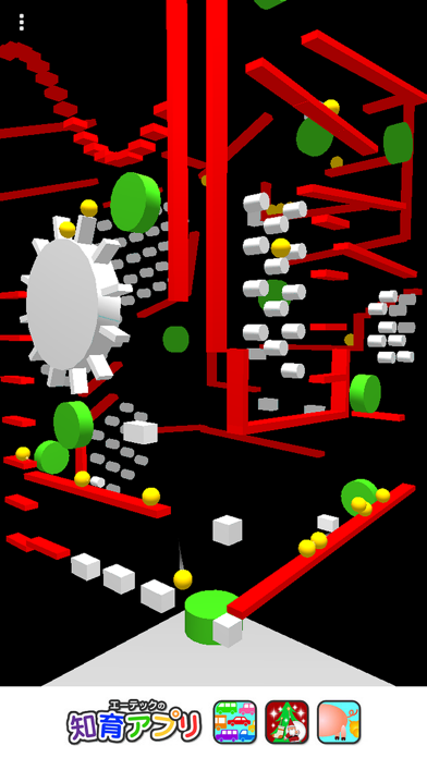 コロコロストン3Dのおすすめ画像5