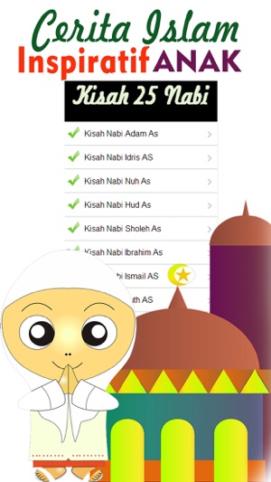 Cerita & Kisah Islami untuk Anak Muslim(圖5)-速報App