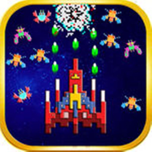 Galaxy Shooter Space Attack Icon