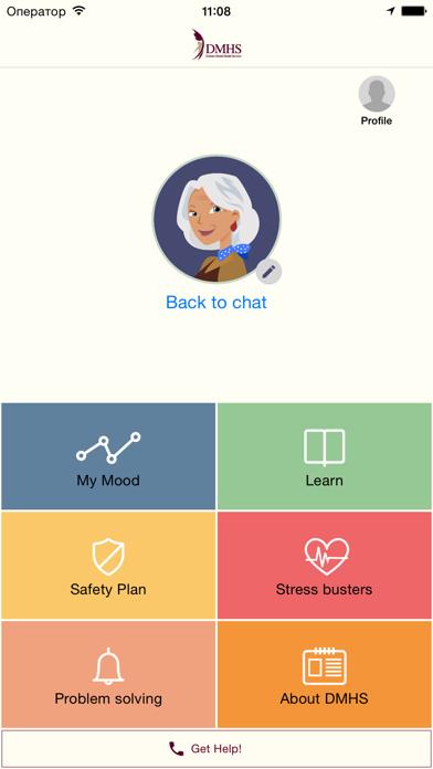 How to cancel & delete DMHS: Interactive Suicide Prevention from iphone & ipad 1