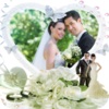 Wedding Photo Frames - wedding ceremony frames