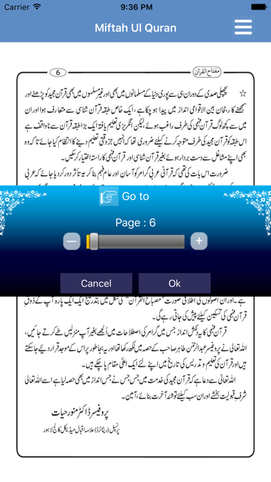 How to cancel & delete Miftah Ul Quran from iphone & ipad 2