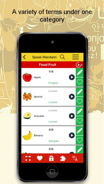 【图】Learn Mandarin Language(截图2)