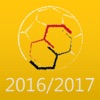 西班牙足球2016-2017年-的移动赛事中心