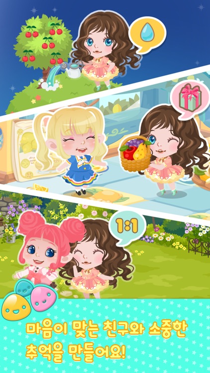 포켓미니 screenshot-3