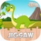 Icon Dinosaur Jigsaw Kids Dino Puzzles Learning Games