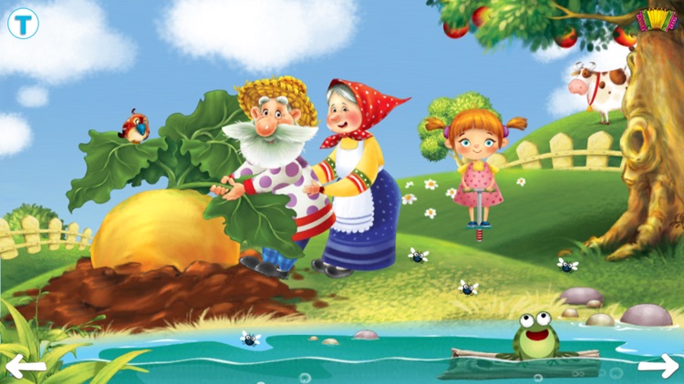 Turnip Giant. A kind fairy tale for kids. Lite