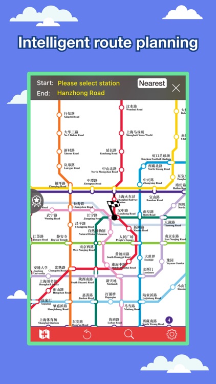 shanghai metro journey planner