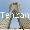 hiTehran: Offline Map of Tehran (Iran)