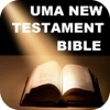 Uma New Testament Indonesian Bible Alkitab