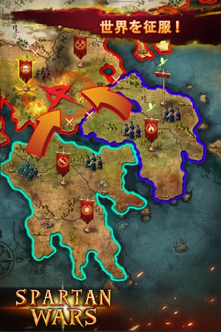 Spartan Wars: Empire of Honor for Tango screenshot 4