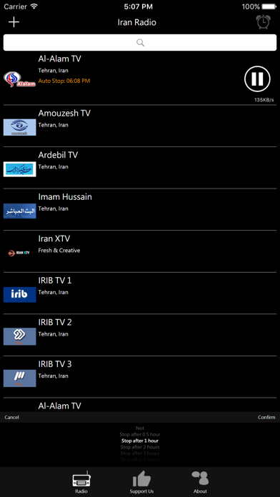 How to cancel & delete Iranian Radio from iphone & ipad 3