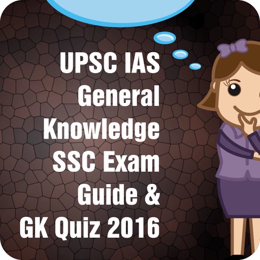 UPSC IAS General Knoweledge SSC Exam Guide & GK Quiz 2016