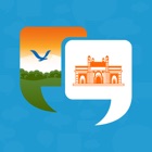 Top 49 Education Apps Like Learn Marathi Quickly - Phrases, Quiz, Flash Card - Best Alternatives