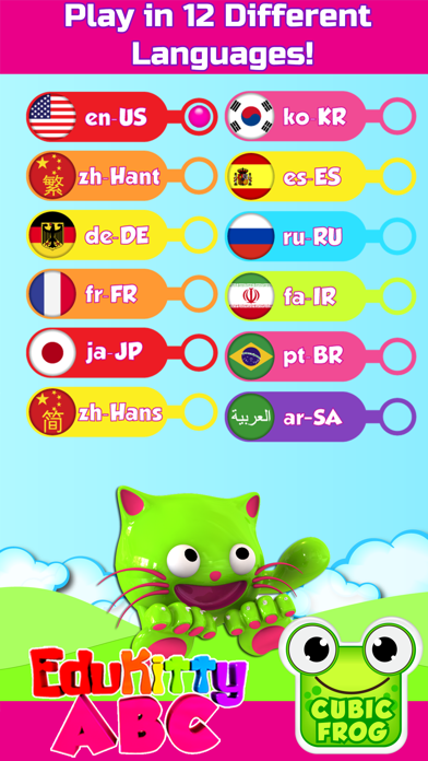 EduKitty ABC Letter Quiz-Alphabet Learning Games, Flash Cards and Tracing for Preschoolers and Toddlers Screenshot 5