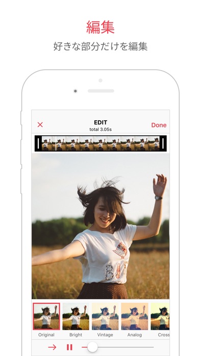 LivePix - Live Photoを... screenshot1