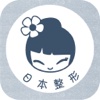 日本整形 - 品质整容美丽日记