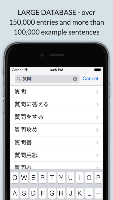 How to cancel & delete gogoNavi Japanese <> English from iphone & ipad 4