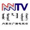 蒙古语电视