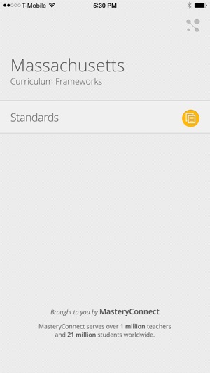 MA Curriculum Frameworks(圖1)-速報App