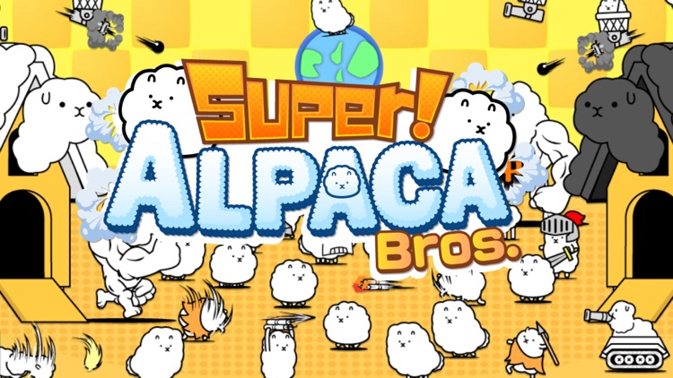 Super! ALPACA Bros.