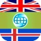 The best English to Icelandic Dictionary app allows you to browse dictionaries without a network connection, such as when you're on a plane, traveling abroad, out of cellular tower range or if you want to save battery