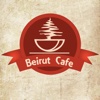 Beirut Cafe London