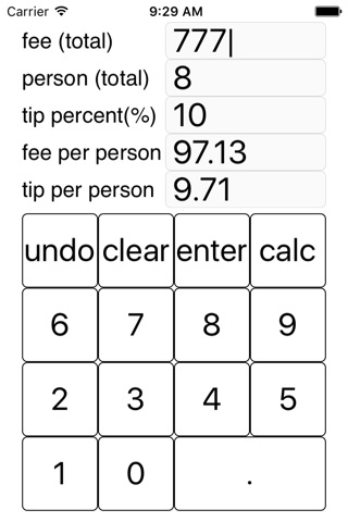 tip calculator - good, cheap screenshot 2