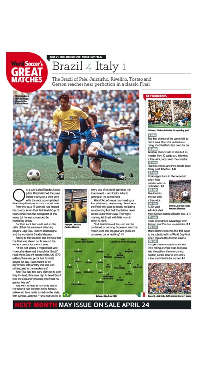 World Soccer Magazine North America screenshot-4