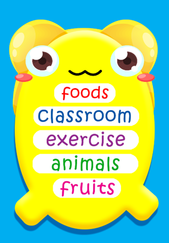 English Vocabulary : Learning Education games screenshot 2