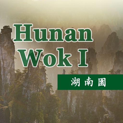Hunan Wok 1 - Chattanooga icon