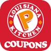 Coupons for Popeyes Chicken - Popeyes App