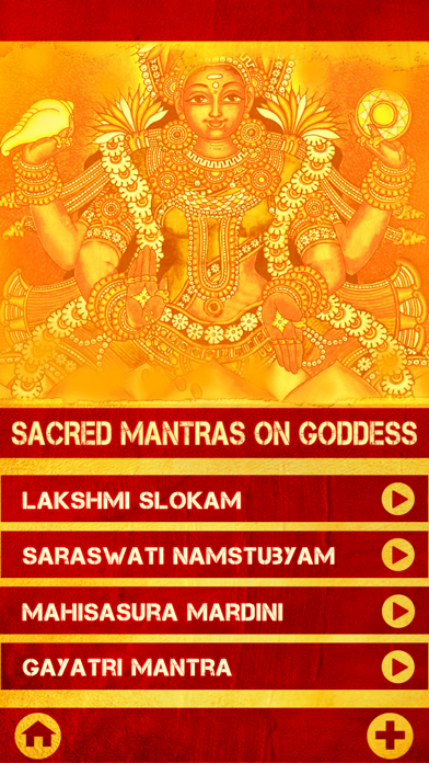 How to cancel & delete Sacred Mantras For Goddess from iphone & ipad 2