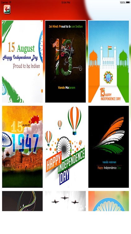 Happy Independence Day India Pics and Wallpaper