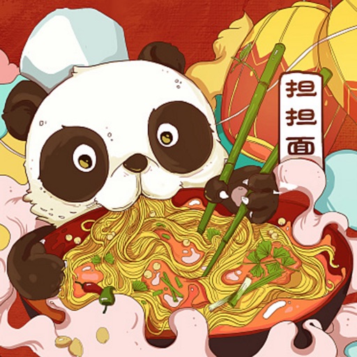 中国川菜美食菜谱 - 健康四川,吃喝玩乐 iOS App