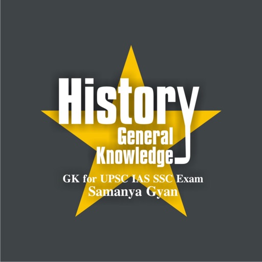 History General Knowledge GK for UPSC IAS SSC Exam - Samanya Gyan