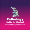 Pathology Guide for Medical Students with Pathology Quiz & Practice Exam