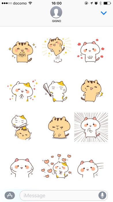 ゆるゆる関西弁にゃんこのスクリーンショット3 ゆるゆる関西弁にゃんこのスクリーンショット3