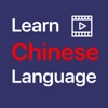 Learn Chinese Conversation