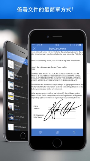 SignDocument Pdf pro(圖4)-速報App