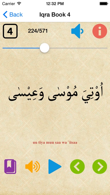 Learn Iqra Book 4 screenshot-3