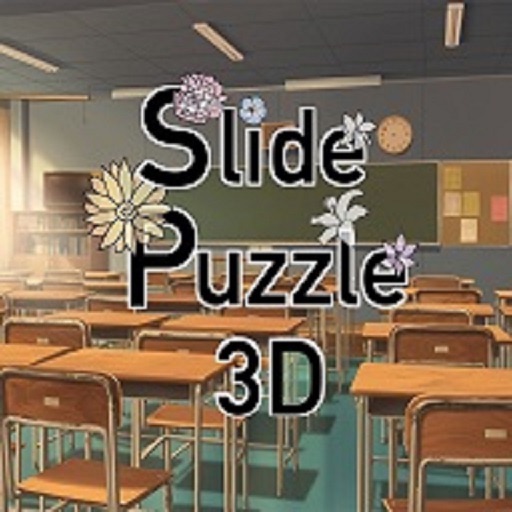 SlidePuzzle3D Icon