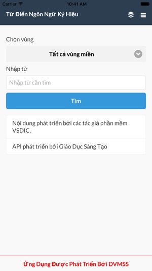 Từ Điển Ký Hiệu(圖1)-速報App