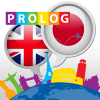 JAPANESE - so simple  PrologDigital